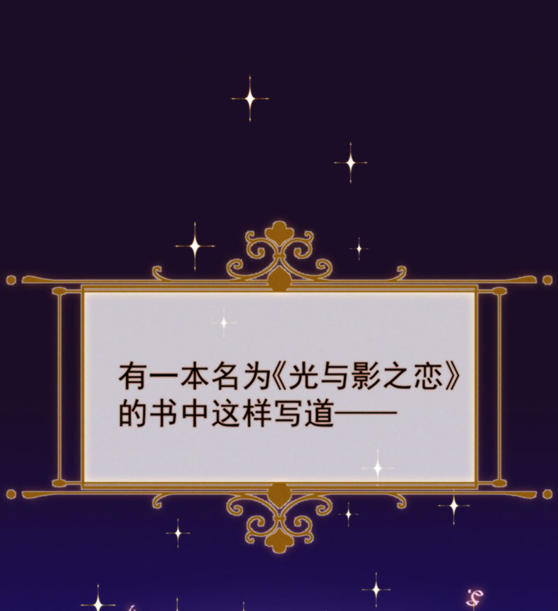 章节图片
